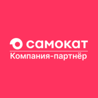 Самокат — Курьер пешей доставки